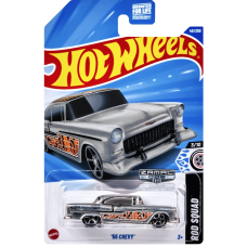 Hot Wheels ZAMAC - купить выгодно на сайте mashinki.in.ua